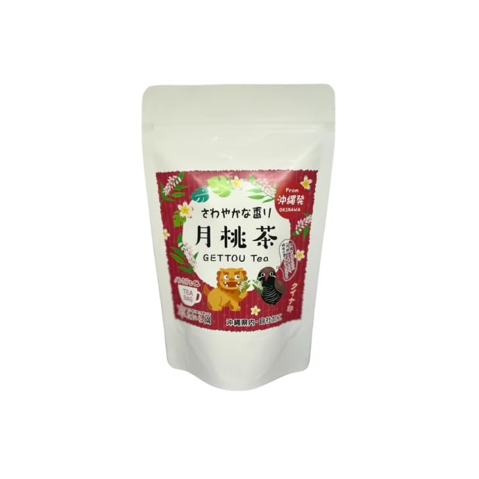 Amazon.co.jp: クイナ印 月桃茶 ハーブティー ティーバッグ 20個入